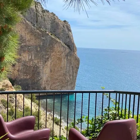 Apartamento Apartamento En Mascarat, Acceso A Playa Privada.